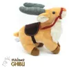 Prinzessin Mononoke Plüschfigur Yakul 25 cm Produktbild-Vorschau 4