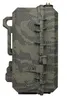 ICUserver Wildtierkamera ICU CLOM Cam5 inkl. 2000 Coins - Produktbild-Vorschau 8