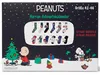 PEANUTS - HERREN Strümpfe Adventskalender 12 Paar Socken Produktbild-Vorschau 2