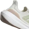 Adidas Buty HQ6338 Podgląd zdjęcia produktu 5