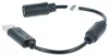 vhbw USB-Adapter-Kabel Breakaway Kabel mit Stolperschutz Produktbild-Vorschau 8
