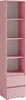 Furniture24 Regal Cosmo Co1 Standregal Bücherregal Mit 2 Produktbild-Vorschau 1