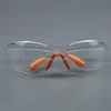 Schutzbrille 12er Pack, Arbeitsschutzbrille Transparent Produktbild-Vorschau 4