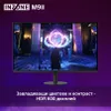 SONY INZONE M9 II SDM-27U9M2B Monitor 0.156 mm, 178°/178°, Produktbild-Vorschau 5