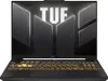 ASUS TUF Gaming F16 FX607VJ-RL001W Intel Core 5 210H Laptop Voir les images du produit 2