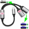 USB Y Splitter Kabel USB 3.1 C Stecker zu Dual USB Buchse Produktbild-Vorschau 1