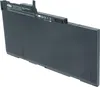 vhbw Akku kompatibel mit HP EliteBook 850 G1, 850, 840 G2 Produktbild-Vorschau 9