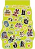Trötsch Der kleine Maulwurf Stickerblock Náhľad obrázku produktu 2