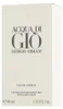 Armani (Giorgio Armani) Acqua di Gio Pour Homme - Eau de Voir les images du produit 7