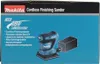 Makita Akku-Schwingschleifer DBO480Z 18 V | Leistungsstark Produktbild-Vorschau 36