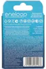 1x2 Panasonic Eneloop Micro AAA 800mAh Ni-MH        Produktbild-Vorschau 19