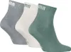 PUMA Unisex Quartersocken, 3er Pack - Quarter Plain 3P, Produktbild-Vorschau 5