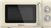 A studio shot of a retro-style beige microwave oven. Produktbild-Vorschau