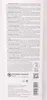 Kerasilk Essential Shampoo riparatore 750ml Anteprima dell’immagine prodotto 8