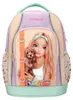 Schulrucksack SUNNY DOG -schmutz-und wasserabweisend Produktbild-Vorschau 5