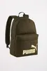 Puma Phase Backpack Couleur Vert Voir les images du produit 5