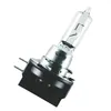 Lámpara Osram, faro auxiliar, modelo 64243 Vista previa de la imagen del producto 2