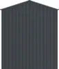 vidaXL Klatka dla ptaków antracyt 645 x 208 x 247 cm Stal Podgląd zdjęcia produktu 3