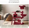 Arbre à chat MARCEL 141 cm - rouge bordeaux Voir les images du produit 5