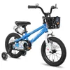 JOYSTAR Pluto 14 Zoll Kinderfahrrad mit beleuchteten Produktbild-Vorschau 1