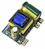 Module d'Alimentation Rosfix 12V 300mA 3.5W – Sortie Stable Voir les images du produit 4