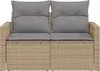 A two-seater outdoor sofa with beige rattan and gray cushions, shown from the front. Náhľad obrázku produktu