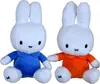 Heunec Miffy Plüschhase Blau 25 cm mit gesticktem Gesicht Produktbild-Vorschau 1
