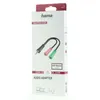 Audio-Adapter, 4pol. 3,5-mm-Klinke-Stecker - 2x 3pol. Produktbild-Vorschau 3