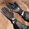 Harry´s Horse Intensiver Pflegehandschuh Schwarz  Schwarz Produktbild-Vorschau 2