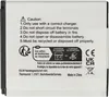 vhbw Akku Ersatz für Samsung IA-BP125A, IA-BP125A/EPP, Produktbild-Vorschau 4