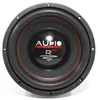 System audio R10 EVO – subwoofer 25 cm Podgląd zdjęcia produktu 3
