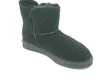 Piece of Mind Winterstiefeletten Damen Rauleder Schwarz Produktbild-Vorschau 14