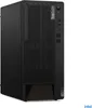 Lenovo ThinkCentre M90t Tower 12HM000LGE - Intel Core Anteprima dell’immagine prodotto 1