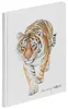 Pagna Notizbuch A5 Tiger 128S dotted lines Produktbild-Vorschau 1