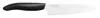KYOCERA GEN Keramik-Universalmesser 13cm Anteprima dell’immagine prodotto 8