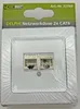 DELPHI Netzwerk-Dose 2x CAT6 inkl. Rahmen UP weiß Produktbild-Vorschau 9