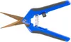 Forbici Strend Pro Premium, manuali, da giardino, per Anteprima dell’immagine prodotto 1
