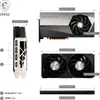 MSI GeForce RTX 4090 SUPRIM LIQUID X 24G Voir les images du produit 15