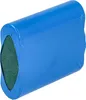 vhbw Akku kompatibel mit Zafferano LD1083V3, LD1081R3, Produktbild-Vorschau 2