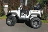 Kinderfahrzeug 2-Sitzer elektrisch Jeep US Army 12V Produktbild-Vorschau 2