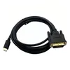 MMOBIEL USB-C auf DVI Kabeladapter - USB-C Stecker zu DVI-D Produktbild-Vorschau 2