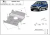 Ochranný kryt spodnej časti motora pre vozidlo Daihatsu Náhľad obrázku produktu 3