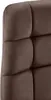 A close-up view of a brown upholstered chair. Anteprima dell’immagine prodotto