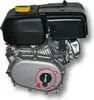 LIFAN 168 Benzínový motor 4,8 kW 6,5 k 196 cm3 se spojkou v Náhled obrázku produktu 3