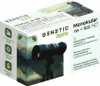 Monoculare 16X52 Military Turistický Dalekohled Hd Náhled obrázku produktu 2