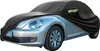 pour Volkswagen Nouveau Coccinelle 1998-2019 Voiture Voir les images du produit 1