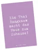 Mr. & Mrs. Panda Grußkarte Spruch Thai Bangkaew Zuhause - Produktbild-Vorschau 1