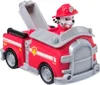Paw Patrol RC Marshall Fahrzeug Produktbild-Vorschau 2