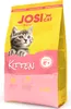 JosiCat Kitten 650g Produktbild-Vorschau 1