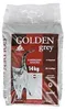 GoldenGrey 14kg Babypuderduft FEIN Náhled obrázku produktu 2